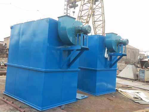 HMC脉冲单机袋式除尘器